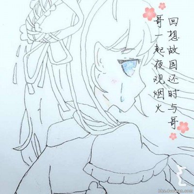 喂110吗我偷东西被挂住了